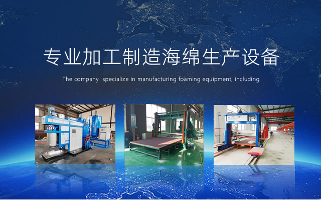 蕪湖市中實(shí)機(jī)械有限責(zé)任公司網(wǎng)站改版上線(xiàn)！